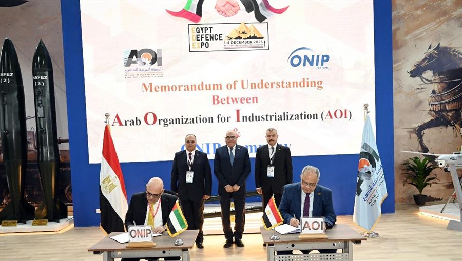 AOI signs MoU with UAE’s ONIP Trading to expand defense-industry cooperation